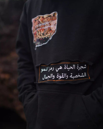 LIFE TREE HOODIE